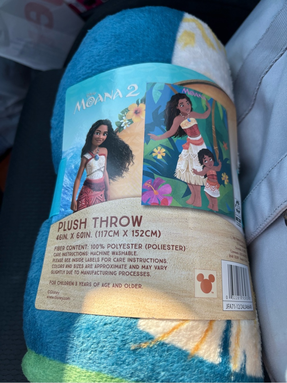 Moana Plush Throw Blanket - Picture 2 of 2